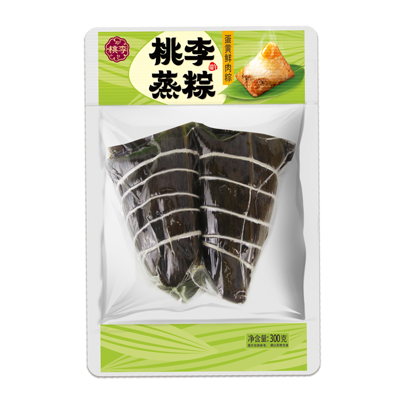 j9国际站蒸粽（蛋黄鲜肉粽）